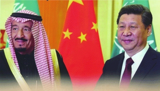 Chinese companies in KSA welcome President Xi's visit