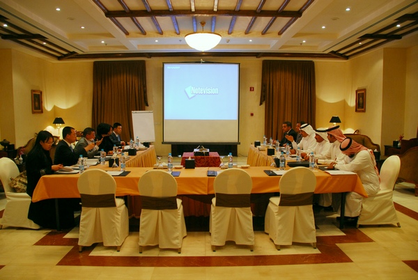 The first work team meeting for trade remedy cooperation between China and Saudi Arabia was held in