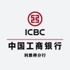 Industrial and Commercial Bank of China Limited Riyadh Branch.