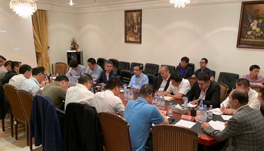 2019年理事会第二次会议在利雅得召开