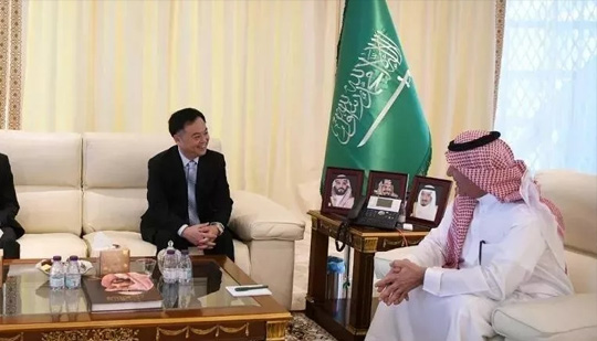 会见沙特新闻大臣：推进新闻合作 传递中沙友好正能量