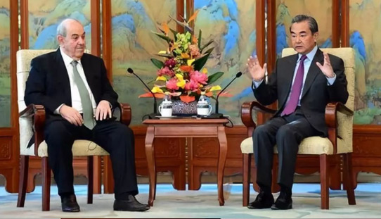 王毅阐释中东安全问题的中国方案