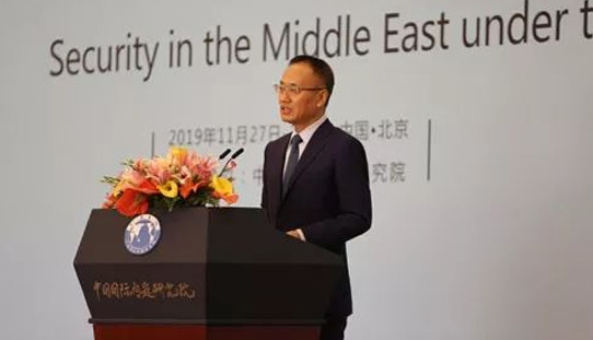 外交部部长助理陈晓东出席中东安全论坛
