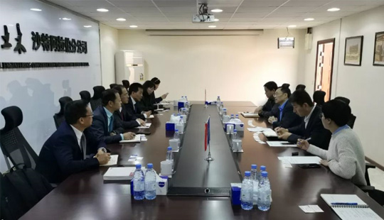 协会领导接待江苏省常州市政府团组