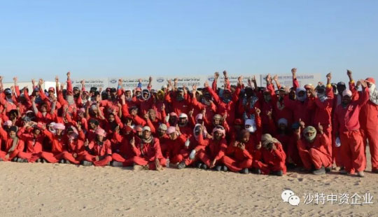 2018-2019年度优秀中资项目特别报道|中国石油东方物探沙特S77项目 创新创优，追求卓越，打造东方品牌