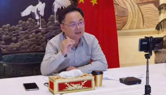 陈伟庆大使出席中国——阿拉伯文化关系研讨会