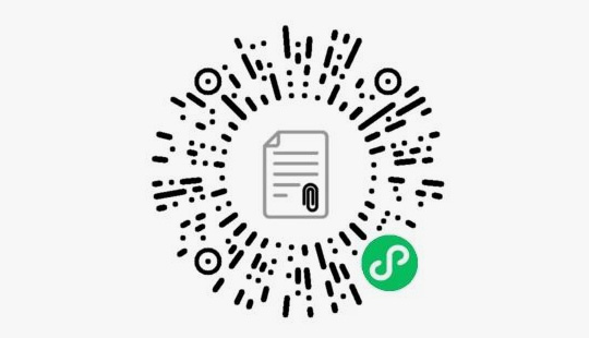 关于实施“不见面”方式办理护照/旅行证申请的通知