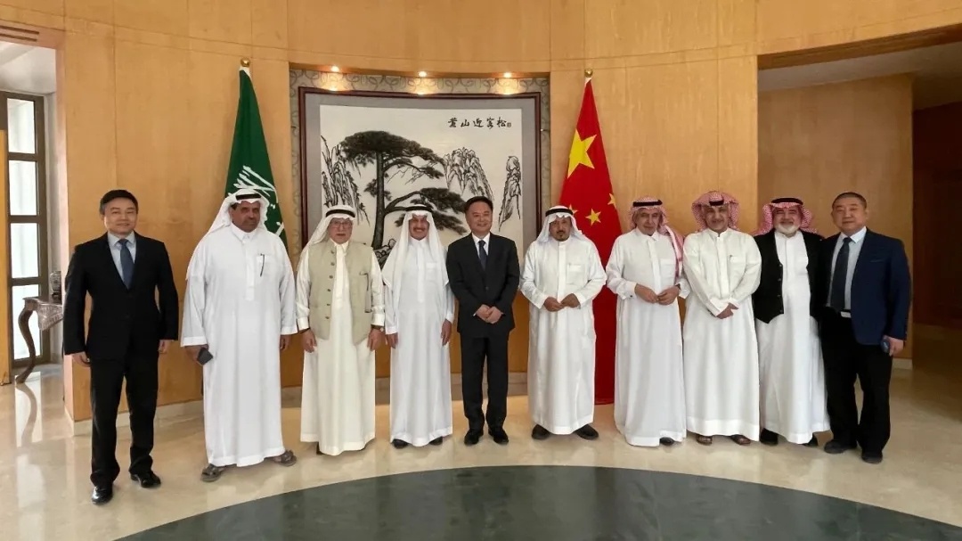 过年·老友荟｜沙特前驻华外交官欢聚一堂话友谊