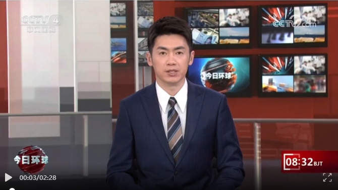 中国驻中东多国大使批美滥施关税