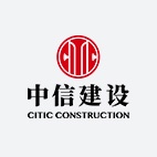 中信建设（沙特）有限责任公司