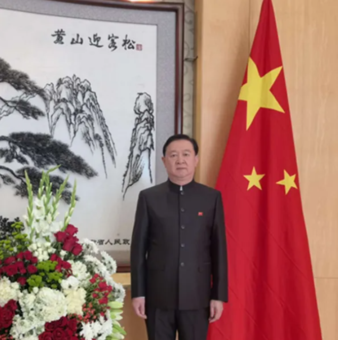 常华大使在《今日中国》发表署名文章《继往开来，书写中沙关系新篇章》