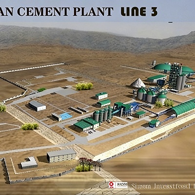 吉赞水泥厂项目