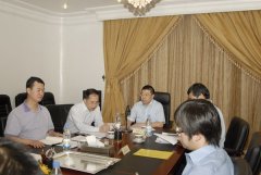 沙特阿拉伯中资企业联络办公室召开第一次扩大理事会会议