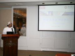 沙特中资企业联络办公室举办中资企业金融知识座谈会