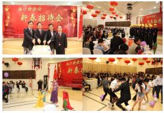 在沙中资企业共度元宵佳节