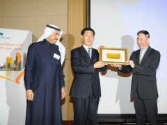 协会代表出席香港-利雅得商务晚宴