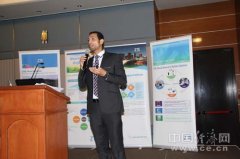 ＂2015中兴通讯沙特合作伙伴大会＂在沙召开