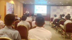   “全球和海湾地区经济展望及人民币国际化对企业经营的影响” 专题讲座‏在利雅得召开