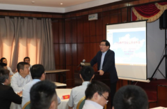 “沙特安全形势与注意事项”专题讲座在库巴举行