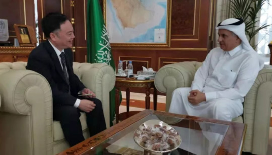 会见沙特环境、水资源和农业大臣：深化互利合作 推动可持续发展