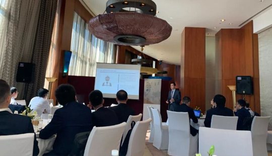 EKP律所为中资企业举办专场研讨会