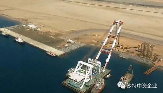 2018-2019年度优秀中资项目特别报道|中国港湾沙特吉赞疏浚吹填项目 大道当然，卓越致远，勇做“一带一路”建设排头兵