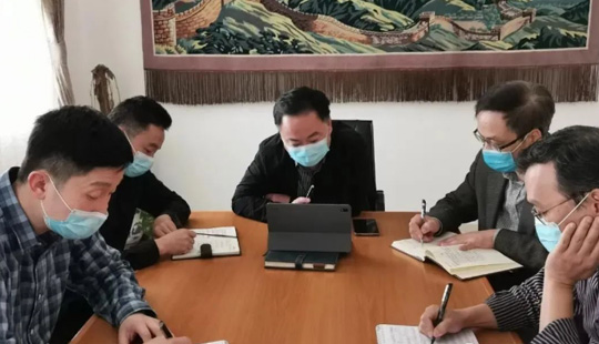 驻沙特使领馆就疫情防控工作同在沙特中资企业召开视频会议