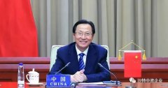 二十国集团农业部长应对新冠肺炎特别会议召开