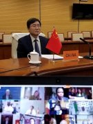 沙特阿拉伯组织召开二十国集团旅游部长特别视频会议