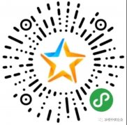 关于请在沙有特殊困难的中国留学生及短期访沙滞留中国公民填报信息的通知