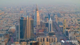 沙特预算收入第三季度回升