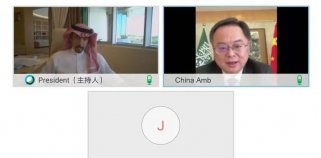 陈伟庆大使与沙特朱拜勒和延布皇家委员会主席举行视频会