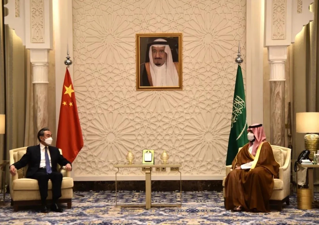 沙特王储穆罕默德会见王毅